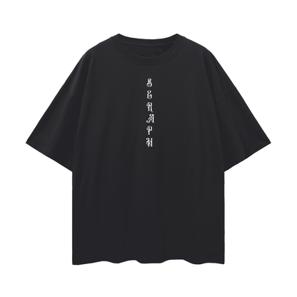 Cain Drop Shoulder Tee - 190 GSM