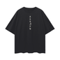 Cain Drop Shoulder Tee - 190 GSM
