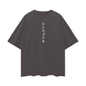 Cain Drop Shoulder Tee - 190 GSM