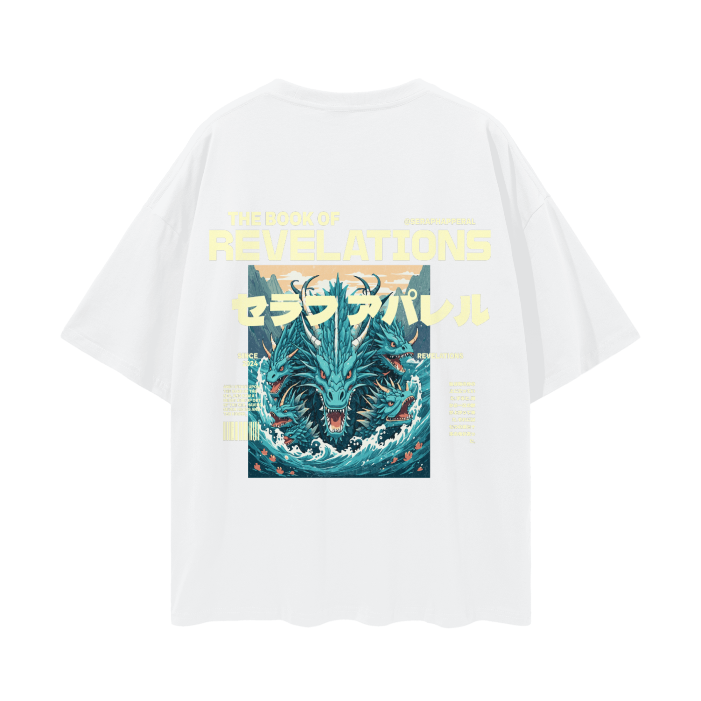 Sea Beast