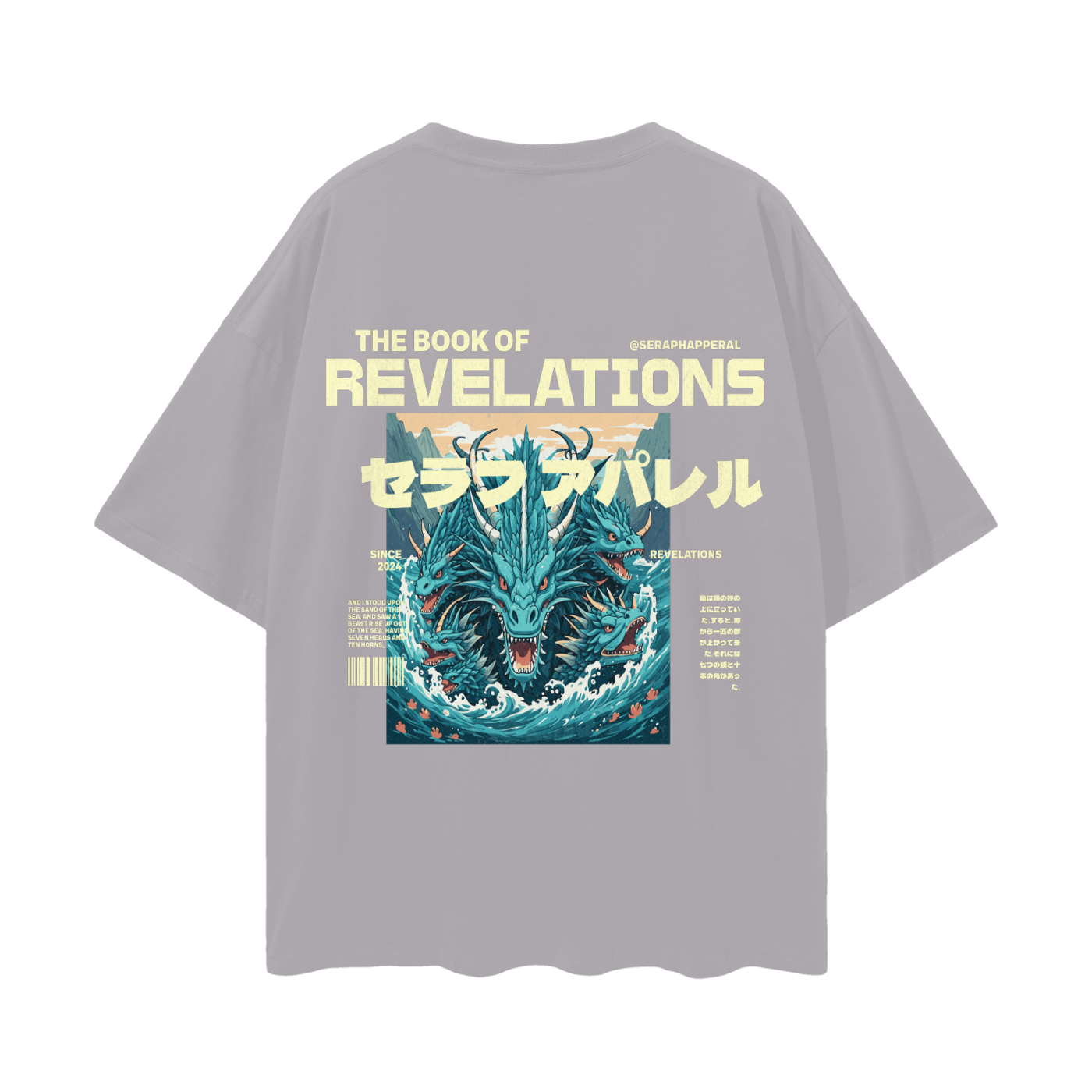 Sea Beast
